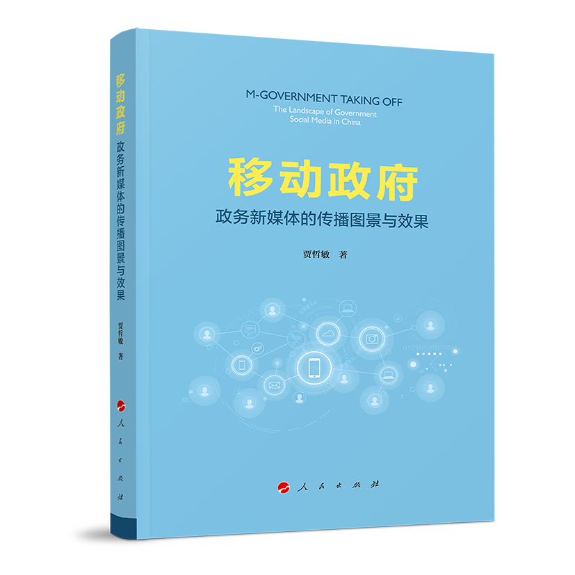 �Ƅ�������������(w��)��ý�w�Ă����D���cЧ��