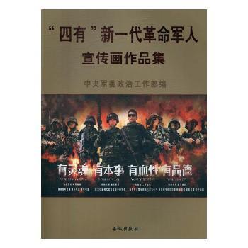 �����С���һ������܊����������Ʒ��