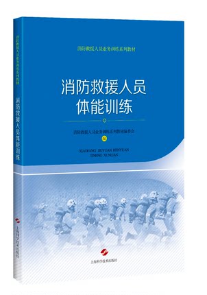 ������Ԯ�ˆT�w��Ӗ��