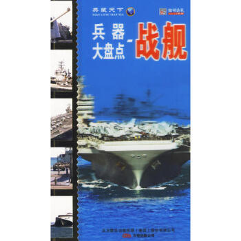 ������P�c(di��n),��(zh��n)Ş