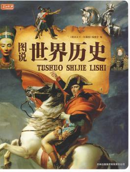 �D�f����vʷ