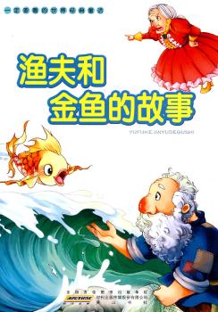 �O��ͽ��~�Ĺ���