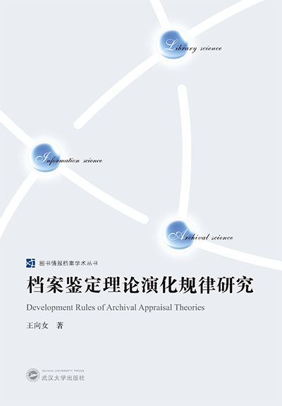 �n���b����Փ�ݻ�Ҏ(gu��)���о�