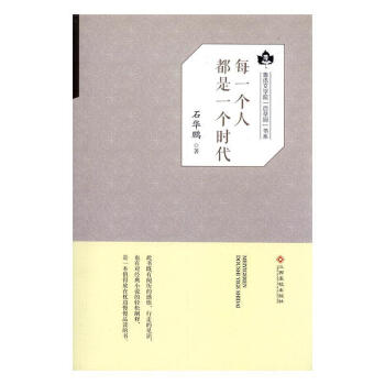 ÿһ���˶���һ���r��