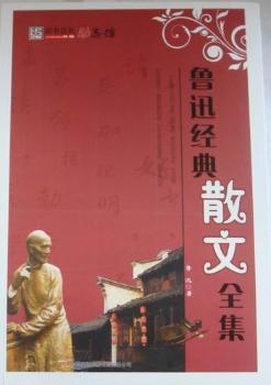 ��Ѹ��(j��ng)��ɢ��ȫ��