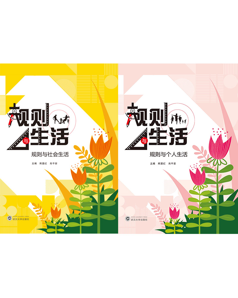 Ҏ(gu��)�t�c���ȫ����(c��)����Ҏ(gu��)�t�c���(hu��)���Ҏ(gu��)�t�c��(g��)�����