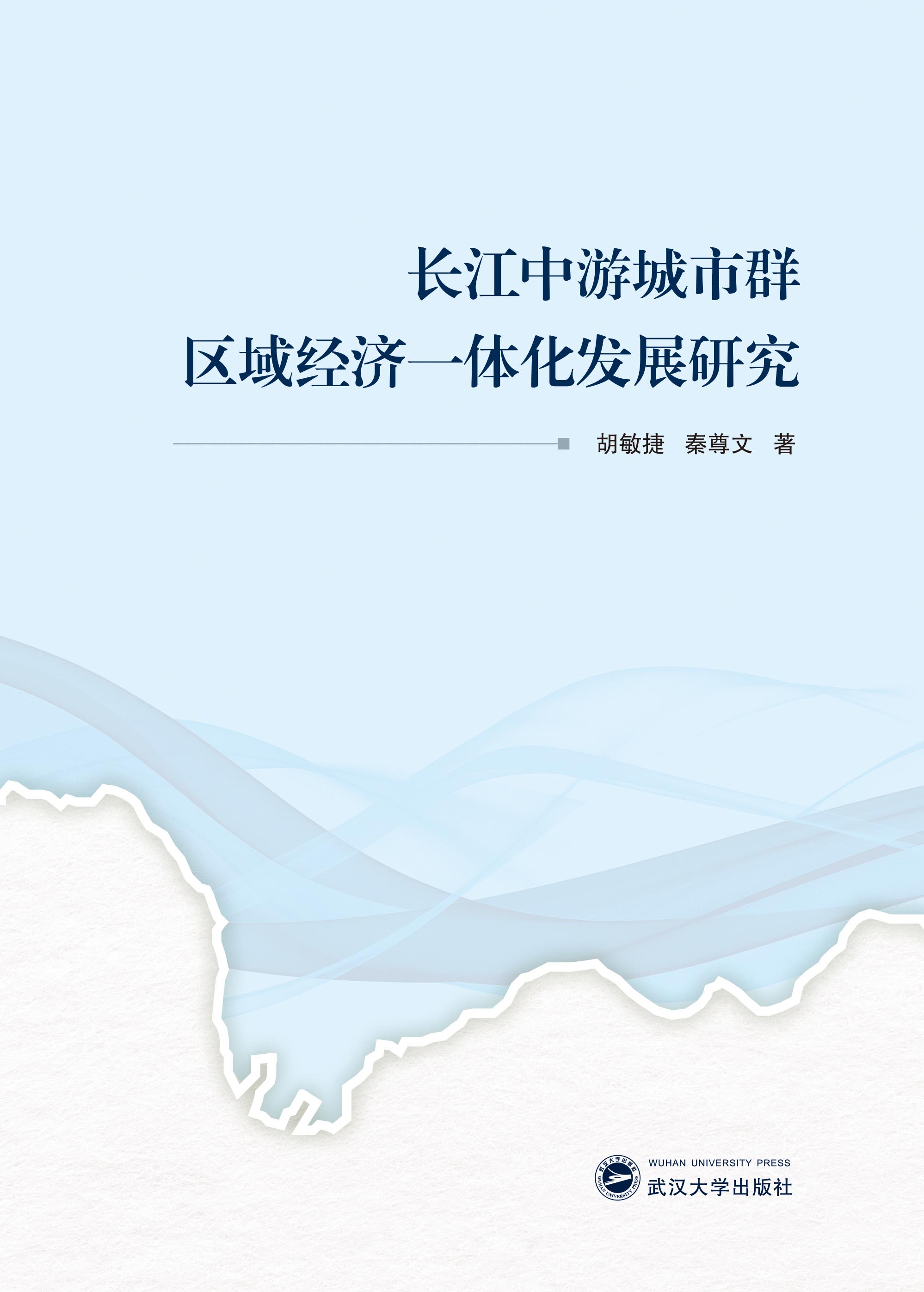 �L�����γ���Ⱥ�^(q��)��(j��ng)��(j��)һ�w���l(f��)չ�о�