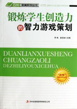 呟��W����(chu��ng)�����������Α�߄�