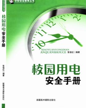 У�@��늰�ȫ�փ�