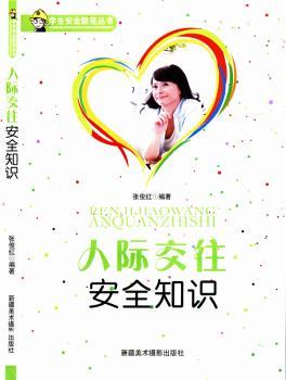 ���H������ȫ֪�R(sh��)