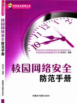 У�@�W(w��ng)�j(lu��)��ȫ�����փ�