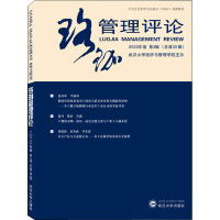 ��������u(p��ng)Փ��2020�������4݋������35݋