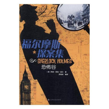 ����Ħ˹̽����,�ֲ���