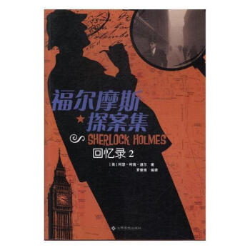 ����Ħ˹̽����,�ؑ�䛣�2