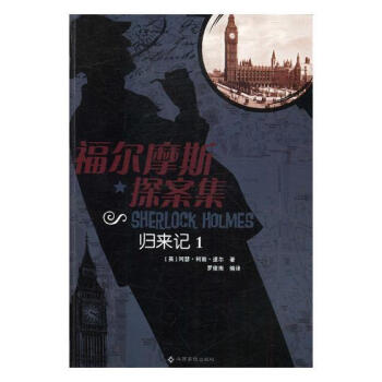 ����Ħ˹̽����,�w��ӛ��1