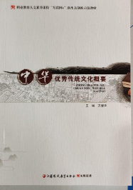 ���A��(y��u)����y(t��ng)�Ļ���Ҫ