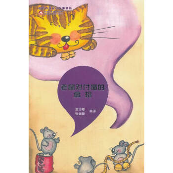 ����(du��)��؈�ĸ���