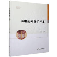 ����ǰ���ٔU�_�g(sh��)