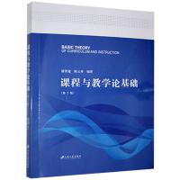 �n���c�̌WՓ���A(ch��).2��