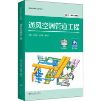 ͨ�L���{(di��o)�ܵ�����