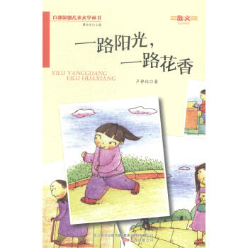 һ·ꖹ⣬һ·����