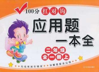 100�ּt���^�����}һ��ȫ,���꼉ȫһ��