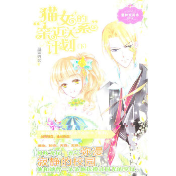 ؈Ů�ġ��H���P(gu��n)ϵ��Ӌ(j��)��.��