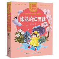 ���õļt��Ь