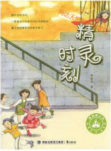 ���`�r��