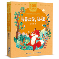 ��ϲ�g������؂