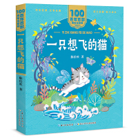 һֻ���w��؈