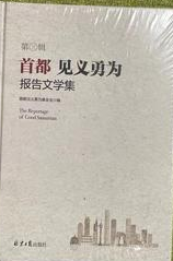 �׶�Ҋ�x���(b��o)���ČW(xu��)��.����݋