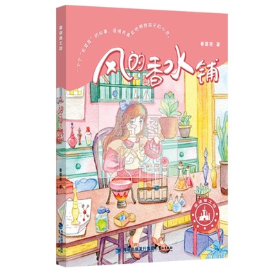 �L����ˮ�