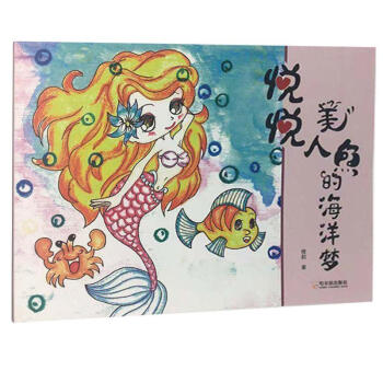 ���������~�ĺ����(m��ng)