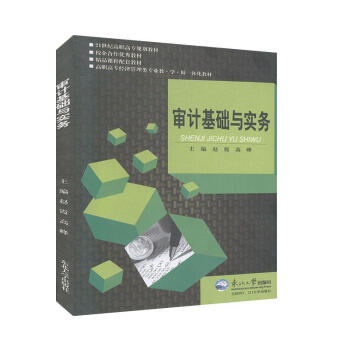 ��Ӌ���A(ch��)�c����