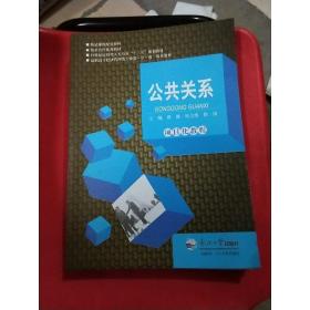 �����P(gu��n)ϵ�(xi��ng)Ŀ���̳�