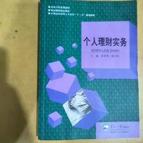 ������ؔ(c��i)��(sh��)��(w��)