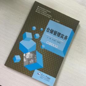 �}�����팍(sh��)��(w��)