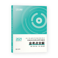 ��Ӌ(j��)���I(y��)���g(sh��)�����Y��ԇ.���c(di��n)ȫ��