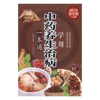 �W(xu��)����ˎ�B(y��ng)���β�һ��ͨ