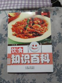 �ʳ֪�R(sh��)�ٿ�