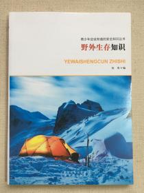 Ұ������֪�R