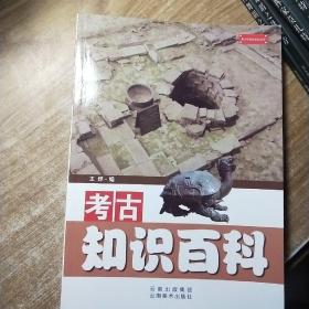 ����֪�R�ٿ�