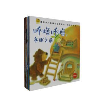 ֵ��������صĽ�(j��ng)��ͯԒ:Ψ�����L��:����݋��ȫ10��(c��)��