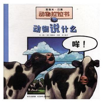 �����fʲô:һ���P(gu��n)�ڄ������������