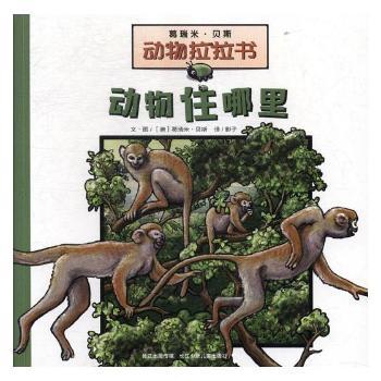 ����ס����:һ���P(gu��n)�ڄ���ס����������