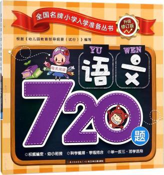 �Z(y��)��720�}