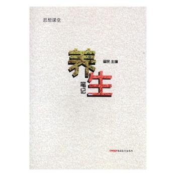 �B(y��ng)���Pӛ