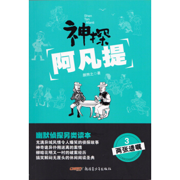 ��̽�����᣺3���ɏ��z��