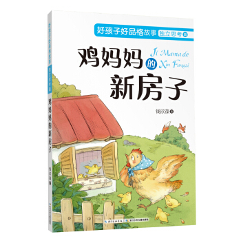 �u�������·���